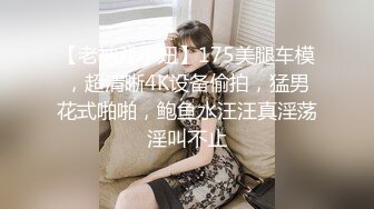 高颜值好身材嫩嫩妹子这样的纯欲装扮让人一看就鸡儿硬邦邦