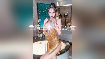 [MP4/ 589M]&nbsp;&nbsp;偷拍美女少妇欠网贷上财务公司小办公室单人小床肉偿还利息