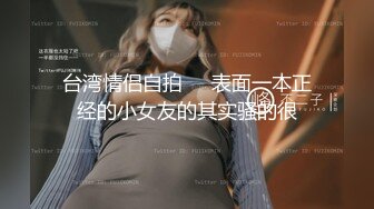 【极品推荐】超高颜值国产人气TS最新福利 (4)