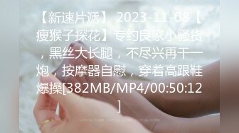 高颜值美女开档黑丝 自慰插穴很是诱人[MP4/347MB]