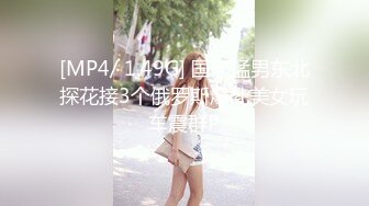 那个时候的炮友…是朋友的母亲 并木塔子