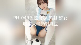 [SWAG]LJ-0003狐狸女被室友無套抽插