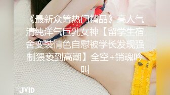 【超推荐❤️会尊享】麻豆传媒正统新作兄弟的清純女友