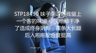 台军男女军官嘿咻外流⭐陆军下令即刻调职严惩