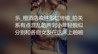 ✿婀娜多姿✿衣服还没脱完被后入一边打屁股一边辱骂用力操，太舒服了原来在酒店开门做爱这么刺激可以做你的一日女友哦