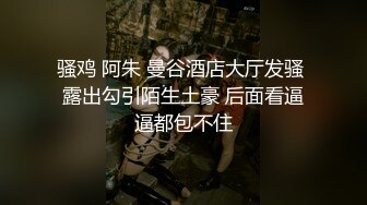 百操不腻的骚货人妻这样叫，谁都受不了