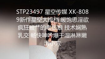 【超顶❤️制服诱惑】啵啵小兔✿足球宝贝丝袜玉足服侍喃呢娇吟媚诱女上位插入一下就顶到子宫要尿了~射里面老公