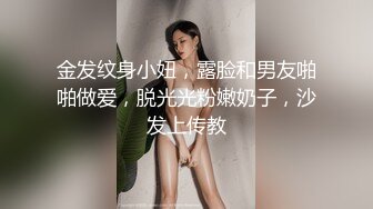 版纳极品骚妇露脸口活