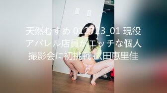 ✿娇粉少女✿ 极品黑丝机车车媛蜜穴奖励车友▌牛奶泡芙 ▌