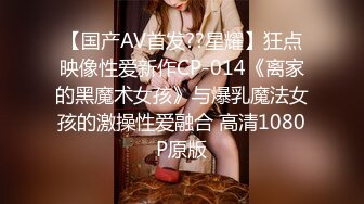 明星颜值女神【Avxiaolu】D罩杯大奶，私人秀大尺度，地板上假屌抽插