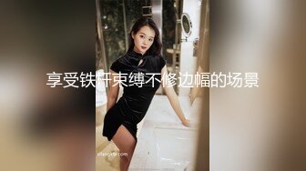 JDSY105 香蕉视频传媒 蕉点 可愛妹妹的特殊叫醒懶床哥哥