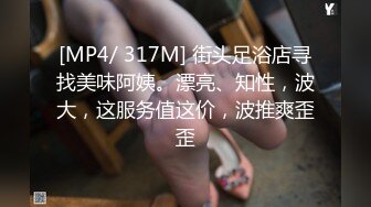 [MP4/ 774M] 小情侣在家爱爱 女友有点害羞 小贫乳 稀毛鲍鱼 被怼的很舒坦