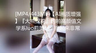 【新片速遞】【极品流出❤️大开眼界】极品丰臀美乳女神尤物与闺蜜4P群交纵欲狂欢 双骄翘美臀排排操 淫荡乱操射哪都是 高清720P原版 [466M/MP4/20:50]