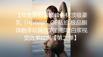 女朋友给我口交