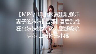 XK-8100-大宅院的女人被围观的高潮