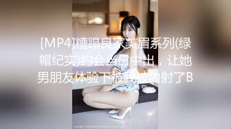 ED_Mosaic_家政妇小咪做家事时_都在想念曾经交手过的好屌们1