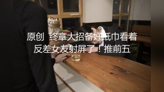 狗链SM后入大屁股骚逼老婆