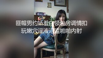 P站红人Fullfive在去宜家内闲逛 大胆露出自慰喷水