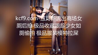 推特大神DOM窒息补充大合集第12部 各式美鲍鱼丰乳任人草