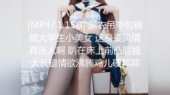 STP17479 高颜值甜美妹子，掰穴近距离口交骑乘后入大力猛操