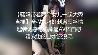 探花新人小赵青涩乖巧小姐姐，JK制服搭黑丝，口交还不习惯但很认真，全程给人贴心小女友般的感觉