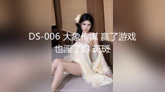 02年蜜桃臀小表妹被调教成小母狗，前戏用足了肛交内射