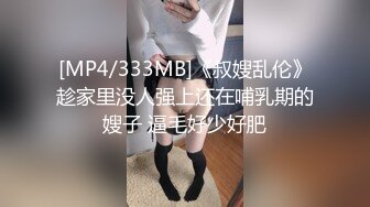 [MP4]极品白虎[萌萌]国庆假期与肌肉猛男酒店开房约炮无套3p被暴肏内射