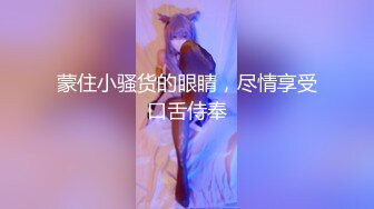 【自整理】野外大战下贱妓女，把她的喉咙当逼操，干到她无法呼吸！Meli Deluxe最新高清视频合集【120V】 (38)