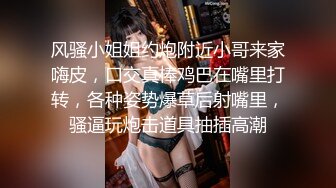 从事美容行业的韵味少妇,平时搞美容晚上出来卖