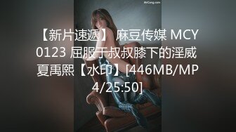 反差白富美女神【E杯奈奈】外人眼中的女神私下其实是爸爸的骚母狗 做爸爸的肉便器！魔鬼身材顶级美腿 完 (2)