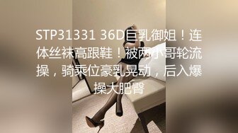 养生馆女技师偷拍来做SPA精油推拿拔火罐的少妇，一边做一边唠嗑