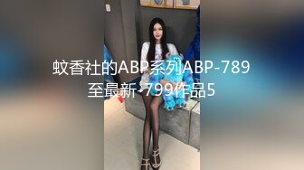 星空传媒XKTC081 极品气质美女 美琳-屌丝男援交表妹的口爆终极体验