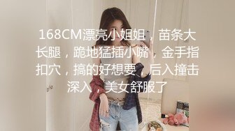 [MP4/ 635M] 最新极品流出易女神Miu爆裂黑丝和炮友啪啪直接内射 全程淫语不断 爆精内射接精流出