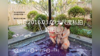 [2DF2] 小哥强推可爱的小女友不管你现在愿意不愿意 不小心露脸了 - [MP4/40MB][BT种子]