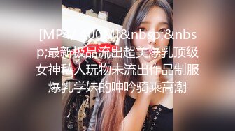 【权少很骚呐】肤白貌美俏佳人，一颦一笑风情无限，肤白貌美，这么骚勾引得大哥性趣盎然开干，激情刺激香艳