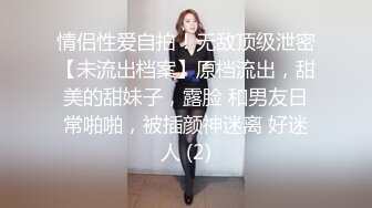 来厦门出差的重庆女人1