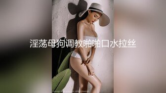 024震撼流出，推特绿帽NTR淫妻刷锅第一人【AKane小狮子】订阅私拍，户外露出、约单男3P、怎么刺激怎么玩 (7)