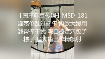 又是美妙的一夜-反差-顶级-18岁-朋友-会所-孩子