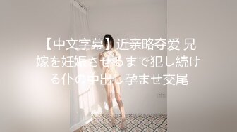 LY-043 莫云雪 为夫还债惨遭凌辱 绝对领域 x 麻豆传媒映画