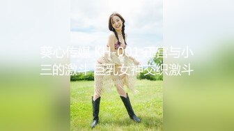 极品网红脸美女小狐仙安冉大尺度私拍