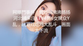 [MP4/ 865M] 甜美少女露脸！和炮友居家操逼！红唇小舌头吃屌，猛怼骚穴白浆四溅，操完不够爽跳蛋自慰