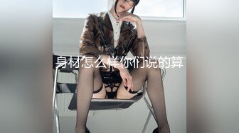 [MP4]兔子先生系列-主动打电话参加演出的 绫波丽 甜蜜約會 極致性愛