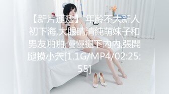 别人自整理各种福利姬美女 全民吃鸡高社保视频福利合集 [900V] (10)