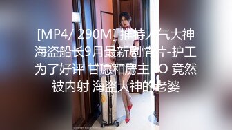 [MP4]【我的圣诞女友机器人】母胎单身的宅男在圣诞节收到一个大礼物内射中出