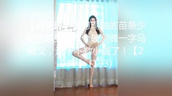 【极品❤️爆乳女神】苏小涵✨ 黑丝S女王调教公狗 高跟美足挑逗蛋蛋肉棒凌辱 操入主人嫩B服侍 疾速狂艹内射中出