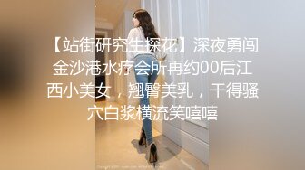 OnlyFan 性感小阿姨