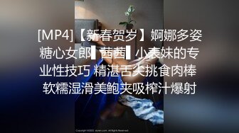 杏吧独家 - 北漂女学生拖欠房租肉偿抵租 - 美酱