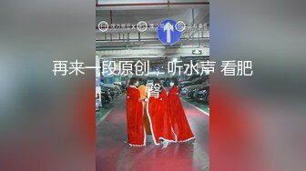 [MP4]CCAV认证UP主『小桃』最新出品 饥渴炮友咸猪手 咖啡厅开摸 酒店湿身服