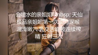 大像传媒之巨乳輕熟女鄰居的誘惑-莉娜