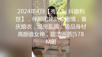 顶级NTR骚妻【北京快乐夫妻】的绿帽生活，媳妇被单男猛操自己边上羞辱撸管